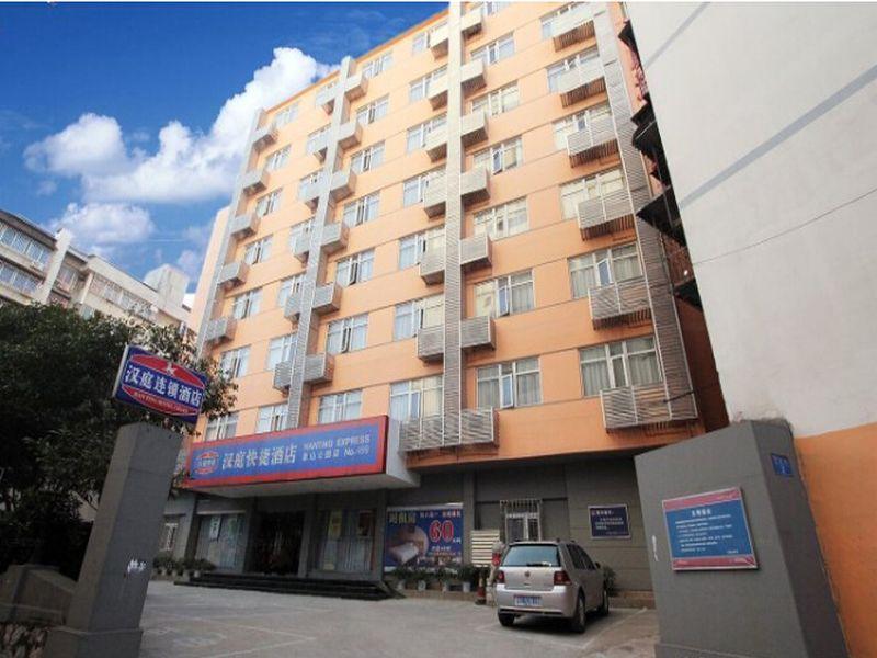 Hanting Hotel Guilin Xiangshan Park Branch Luaran gambar