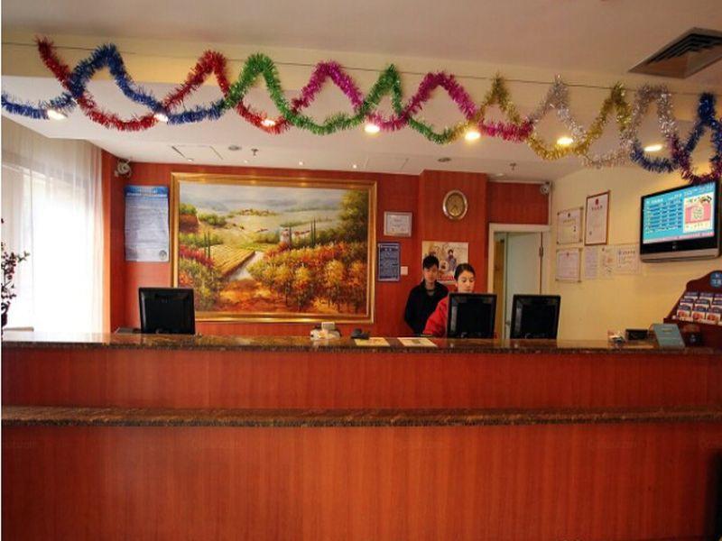 Hanting Hotel Guilin Xiangshan Park Branch Luaran gambar