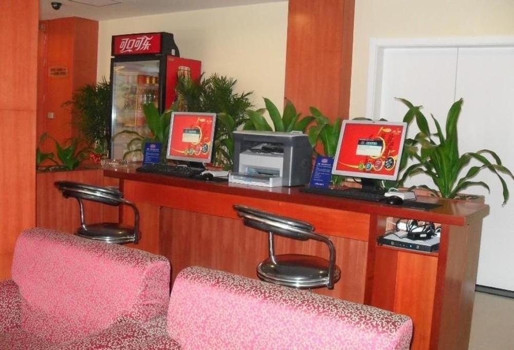 Hanting Hotel Guilin Xiangshan Park Branch Luaran gambar